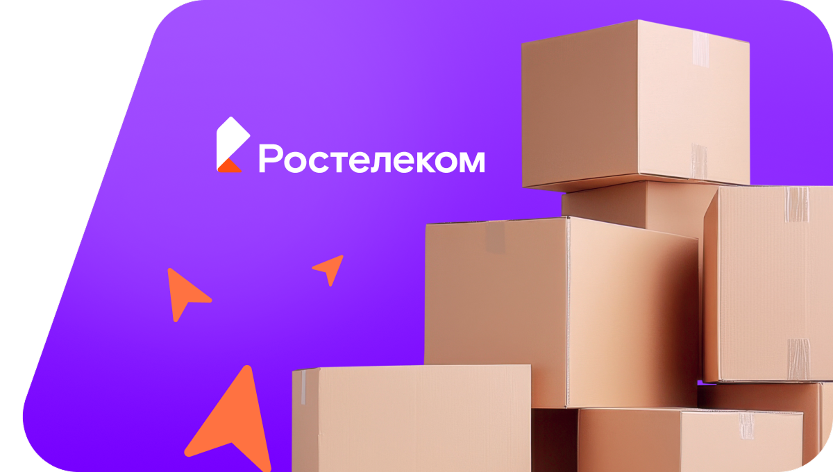 Переезд в новую квартирув&nbsp;хутор Хвощеватое (Воронежская область)